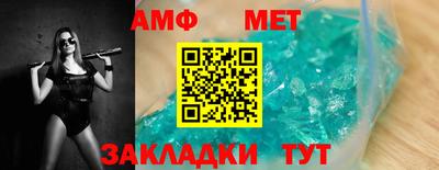 mdpv Новодвинск