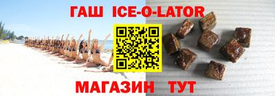 mdpv Новодвинск