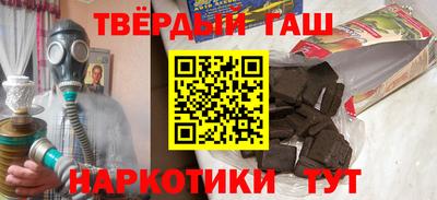 прущая мука Новозыбков