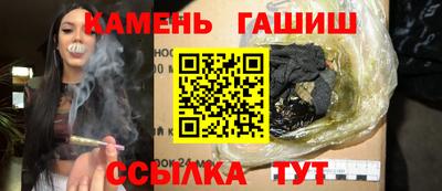 метадон Новокубанск