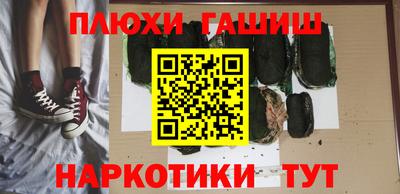 mdpv Новодвинск