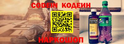 прущая мука Новозыбков