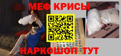 трава Партизанск